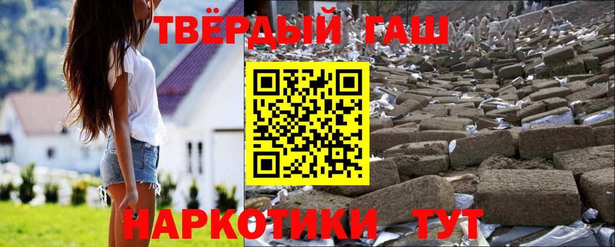 ГАШ Изолятор Тихвин