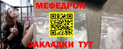 дживик Малгобек