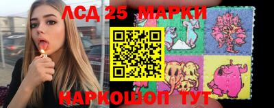 spice Малоярославец