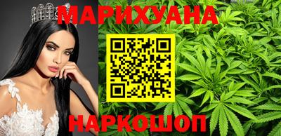 дживик Малгобек
