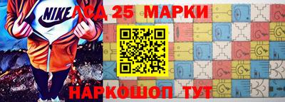 дживик Малгобек
