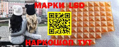 бутират Мариинск