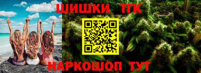 spice Малоярославец
