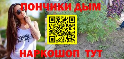 дживик Малгобек