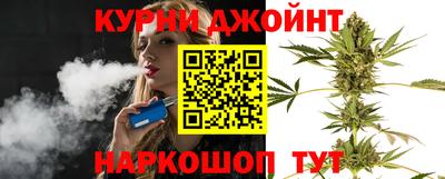 бутират Мариинск