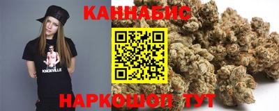 дживик Малгобек
