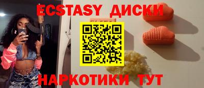 дживик Малгобек