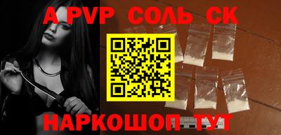 дживик Малгобек