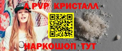дживик Малгобек
