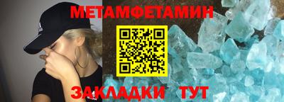 дживик Малгобек