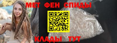 бутират Мариинск