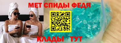 бутират Мариинск