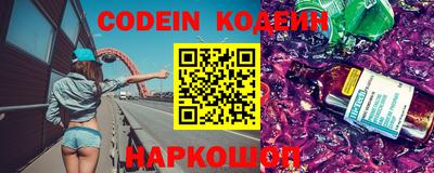 spice Малоярославец