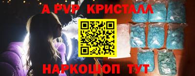 дживик Малгобек