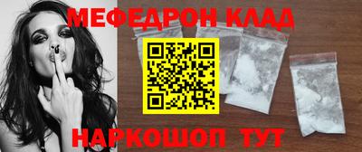 дживик Малгобек